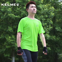 Broken clearance Karmei T-shirt sports short sleeve men running fitness summer custom breathable running quick dry T-shirt