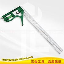 Shengda tool 300mm aluminum alloy single blister combination angle ruler stainless steel angle plating measuring ruler