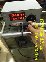 Aviveteko IV-100 adjustable AC power supply 1~300V AC power supply adjustable current adjustable