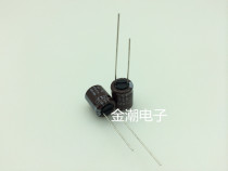 Original 63V82UF 10X12 5 Black Diamond KZE series high frequency low resistance chemical 82UF 63V