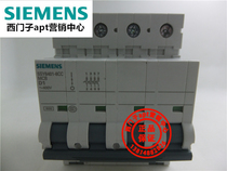(false one penalty ten)Original Siemens circuit breaker 5SY6401-8CC MCB D1 4P ~400V