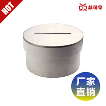 Commander-in-Chief stainless steel sweeping inspection port to pick up all copper round DN100 110