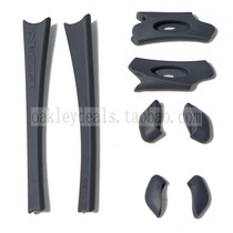Oakley Ear Gel Nose Support Sunglasses Accessories Overseas Flak Jacket Grey 06-213