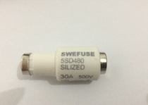 Imported replacement of German SIEMENS SIEMENS 5SD480 fuse 30A 500V Fast Fuse gR