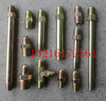 Mold temperature oil pipe joint Injection mold water nozzle Oil nozzle high temperature joint Teflon oil pipe joint Water pipe joint