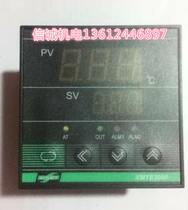 Shanghai Yatai XMTG XMTE XMTD 3410 solid state relay output intelligent temperature temperature control instrument