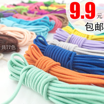 Color round rubber band Head flower elastic rope Elastic band diy headdress accessories Hair rope accessories Beef tendon line tied hair
