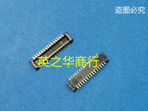 5033083040 503308-3040 05033083040 0 4mm spacing 30P public seat