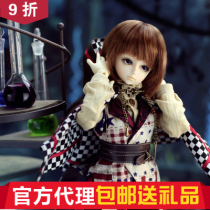 ()(Gift Pack)Yan Xi DF-H 1 4 Male Baby BJD (Big Fruit BJD)