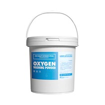 Shanghai Fanyuan] Oxygen wash down jacket no scrub to remove yellow spot whitening machine wash concentrated detergent