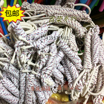  Body Committee Designated Jumping Rope Taibin Jumping Rope Elementary School Students Jumping Rope Sports Exam Kindergarten Without Handle Jumping Rope