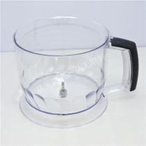 Braun 4191 MR5550 MQ785 MQ787 MQ70 mixing cooking machine making container Cup