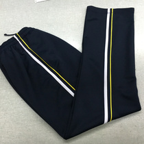 Spring and summer deep hidden green black inlaid yellow fine bar white side strip school pants same casual pants male and female children big size sports pants