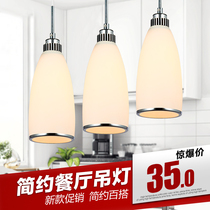 Restaurant Chandelier Creative modern LED chandelier three-head personality bar dining room dining table simple lamp decoration single head