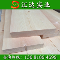 Russian camphor pine wood anti-corrosion wood solid wood board Wood square log Wood Wood Wood stair step board customization