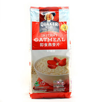 Hong Kong buy 100 percent Australian Quaker Quaker instant instant oatmeal 800g bag