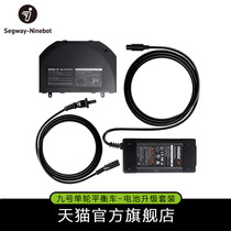 Ninebot One A1 battery upgrade kit No 9 balance car electric unicycle accessories send fast charge