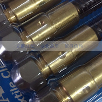 Clothing degreasing stains water gun spray gun air gun accessories Taiwan Tianyu spray gun special cylinder assembly nozzle