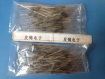 New imported original 1R5BZ41 1R5B TOSHIBA Japan TOSHIBA DO-15