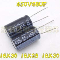 New 450V68uF 400V 68uF Electrolytic Capacitor LCD Power Capacitor 18x25 18 × 30