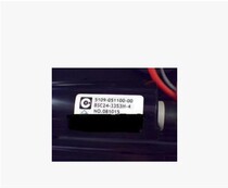 New yuan wei ignition coil BSC24-3353H-4 BSC24-3307 5109-051100-00