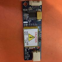 M6512-05J microcolour high pressure plate with a high pressure plate