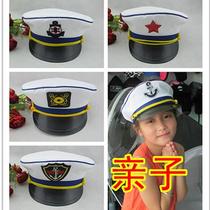 Top flying feather navy cap Childrens adult performance uniform cap Captains cap White male and female crew cap Sailor cap