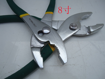 Carp pliers Water tube pliers Fish tail fish mouth pliers strong pliers 8 inch two-color plastic handle steel wire vice walnut pliers