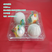 4 large eggs duck eggs salted eggs fruit Luo Han Guo transparent plastic blister box nest diameter 51mm