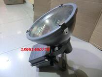 Yaming 70w100w 150w metallurgic halogen lamp outdoor searchlight lamp metal halogen lamp sodium projection lamp