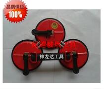 Powerful three-claw paw glass suction cup tile suction cup floor suction cup three-claw two-claw suction cup movable suction cup