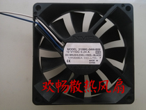 THEN 3106KL-04W-B59 12V 0 24A 8015 8cm beauty cooker microwave fan