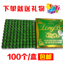 Pool club head gun head gun head cover table ball club head bag head billiard supplies plastic cover