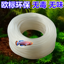 TEEDEL oxygen tube standard air tube air pump tube oxygen tube PVC CO2 carbon dioxide tube