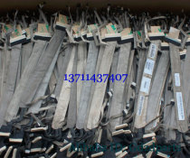 Demolition machine New original installation HP HP CQ40 Screen Line CQ41 Plains CQ45 Screen Line DC02000IS00