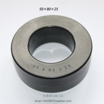 New environmentally friendly amorphous nanocrystalline magnetic ring power transformer magnetic ring 80*50*25 large amorphous magnetic ring