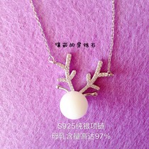 Breast milk fetal hair bracelet Homemade baby souvenir DIY A deer has your breast milk necklace Fetal hair pendant Fetal hair painting