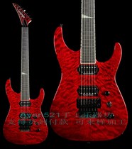 Customized Jacksons Special Edition SL2Q Red electric guitar