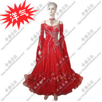 Hua Mei national standard new ladies performance competition clothes modern Waltz dance dress big dress hot HA085