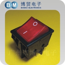 Taiwan Jiani CANAL big boat switch rocker switch R210 four-leg two-speed red silver contact with lamp