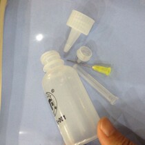 Needle bottle ROSIN water bottle ROSIN bottle FLUX bottle RED glue bottle PLASTIC bottle 50ML
