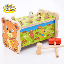 Parent-child toys Wooden large gopher childrens and boys  toys Puzzle banging percussion Wooden early education gifts