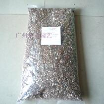 Promotion-Export Vermiculite medium grain 5-8MM (cultivation medium for planting cuttings covering and hatching)
