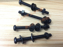 Chassis fan long screw fan screw shock absorption screw screw gasket 4 * 40MM 4