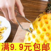 Stainless steel pineapple to eye clip pineapple to seed nail knife creative kitchen gadget pineapple to seed clip