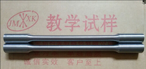 Mild steel Q235 Tensile specimen (5 times diameter)(10 times diameter) standard Tensile specimen for teaching
