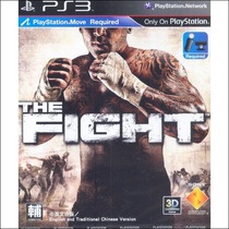 PS3 The Fight dynamic fighting meat bomb light off Move somatosensory Chinese new spot