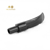 Elecampane smoke bucket cigarette holder stone Nangwood smoke bucket with cigarette holder bent handle saddle type 9MM Tenon Smoke Bucket Accessory