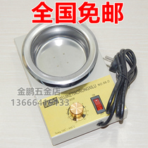 Tin-melting machine adjustable energy-saving melting tin furnace tin furnace for tin furnace 150W 150W 300W 300W 380W