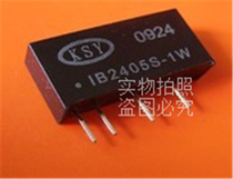 Power Module IB1215S-1W DC-DC Kesheng KSY 12V to 15V